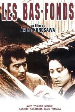 Affiche du film Les bas fonds