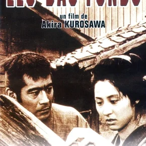 Photo du film : Les bas fonds