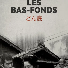 Photo du film : Les bas fonds