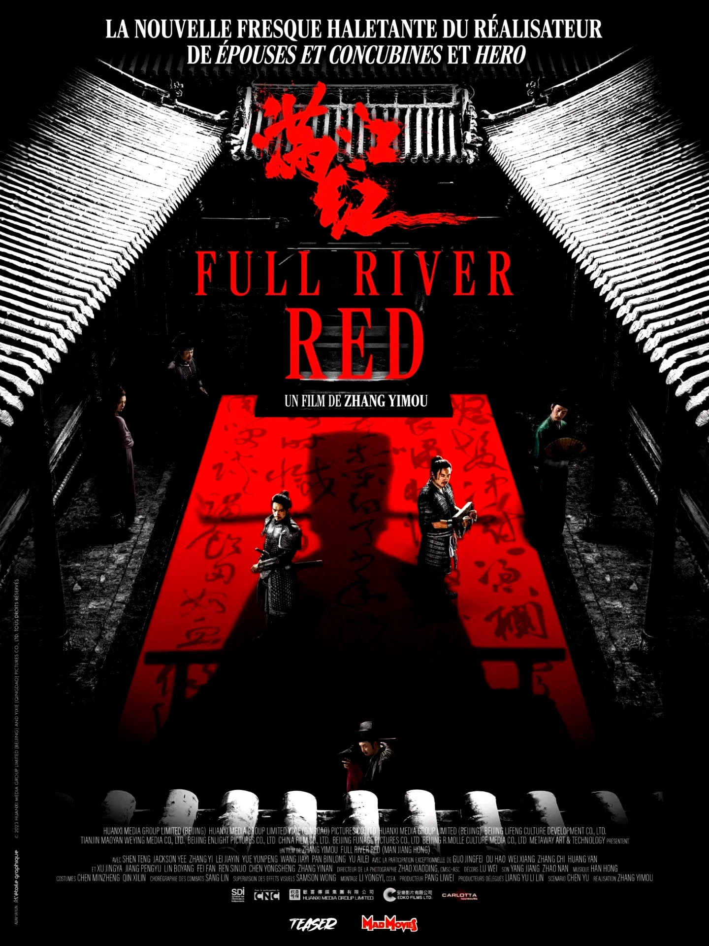 Photo 3 du film : Full River Red