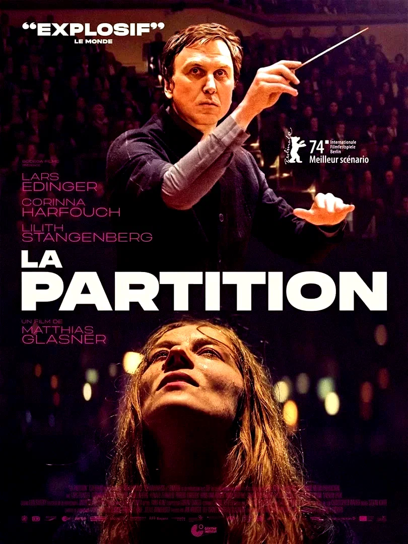Photo 1 du film : La Partition