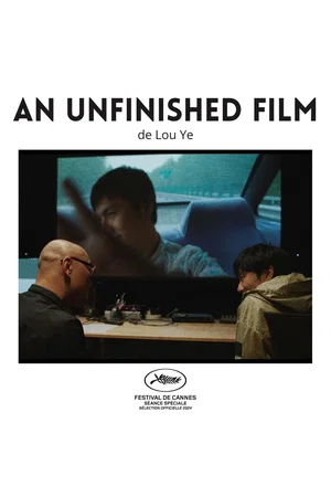 Photo 3 du film : Chroniques chinoises