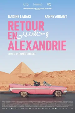 Affiche du film Retour en Alexandrie