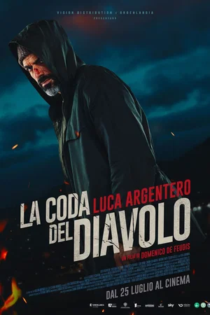 Affiche du film : The Net