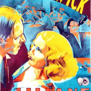 Photo du film : Liliane | Baby face