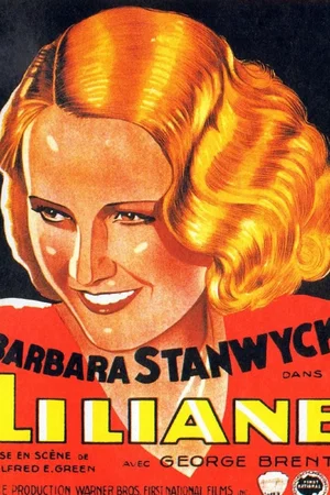 Photo 3 du film : Liliane | Baby face