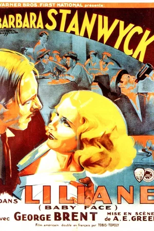 Photo 4 du film : Liliane | Baby face