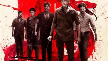 Affiche du film : Raayan