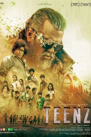 Affiche du film : Teenz