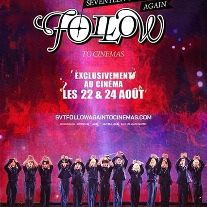 Miniature photo du film : Seventeen tour 'Follow' Again to Cinemas