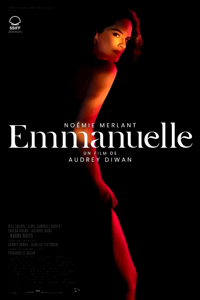 Photo 4 du film : Emmanuelle