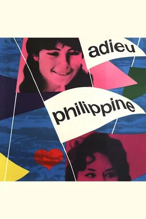 Photo 6 du film : Adieu philippine