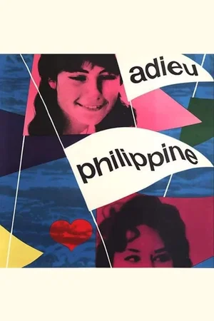 Photo 8 du film : Adieu philippine