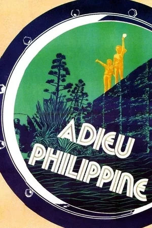 Photo 9 du film : Adieu philippine
