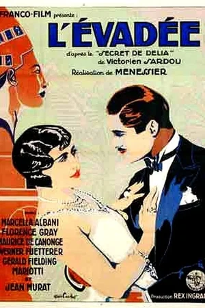 Affiche du film : L'évadée