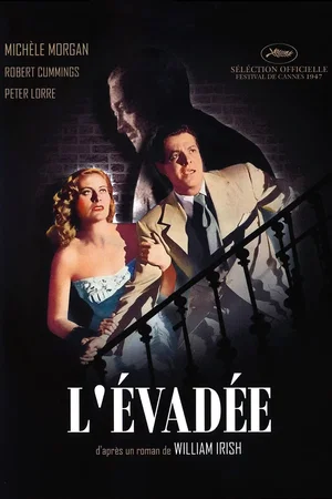Photo 5 du film : L'évadée