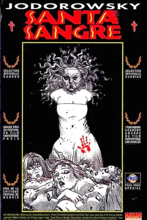 Photo du film : Santa sangre
