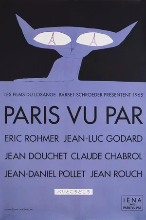 Affiche du film : Paris vu par...