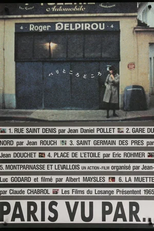 Photo 6 du film : Paris vu par...