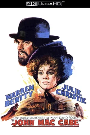 Photo 3 du film : John McCabe