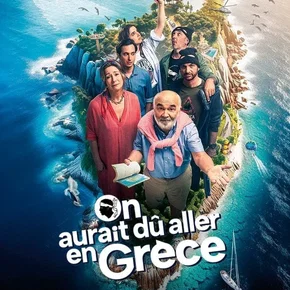 Photo du film : On aurait dû aller en Grèce