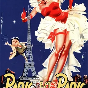 Photo du film : Paris est toujours paris