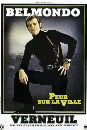 Photo 11 du film : Peur sur la ville
