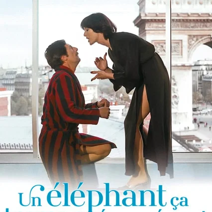 Miniature photo du film : Un éléphant ça trompe énormément