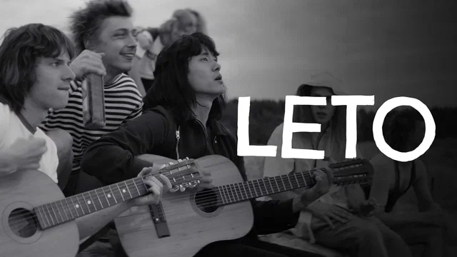 Photo 1 du film : Leto
