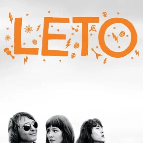 Photo du film : Leto