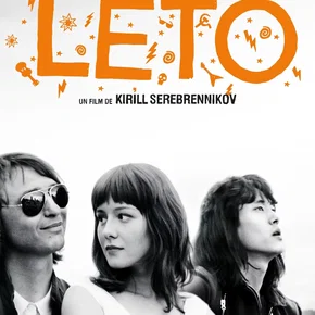 Photo du film : Leto