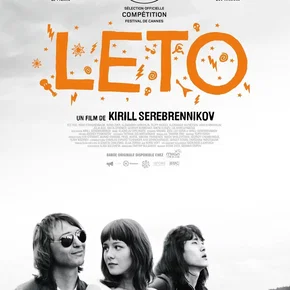 Photo du film : Leto