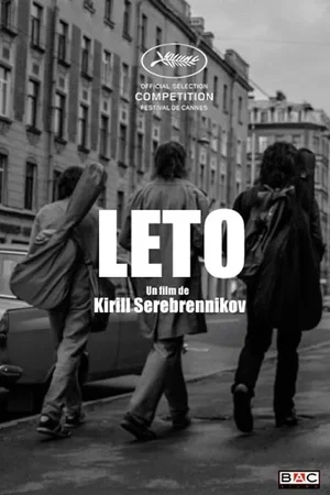 Photo 5 du film : Leto
