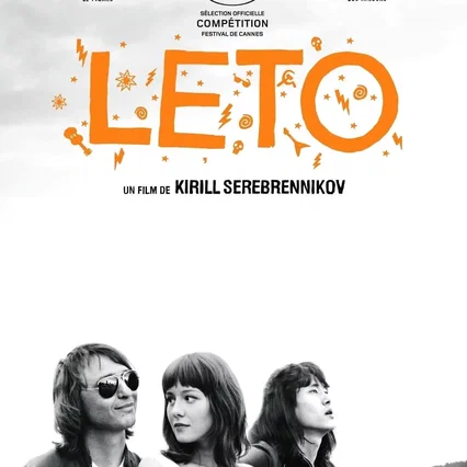 Miniature photo du film : Leto