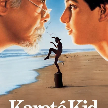 Miniature photo du film : Karaté Kid
