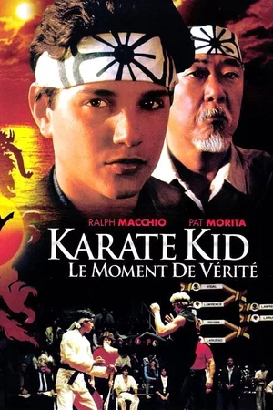 Photo 3 du film : Karaté Kid