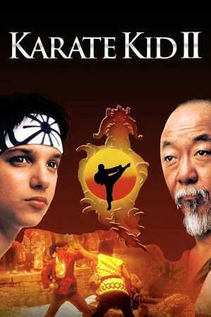 Affiche du film : Karaté Kid II