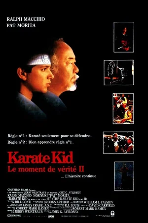 Photo 2 du film : Karaté Kid II