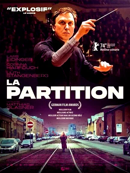 Affiche du film : La Partition