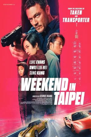 Affiche du film : Week-end à Taipei