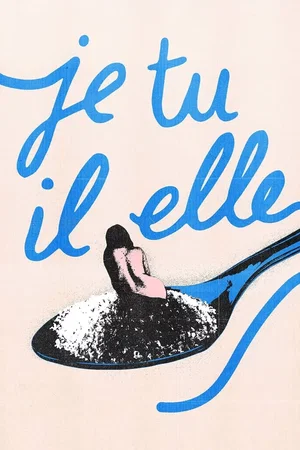 Photo du film : Je, tu, il, elle