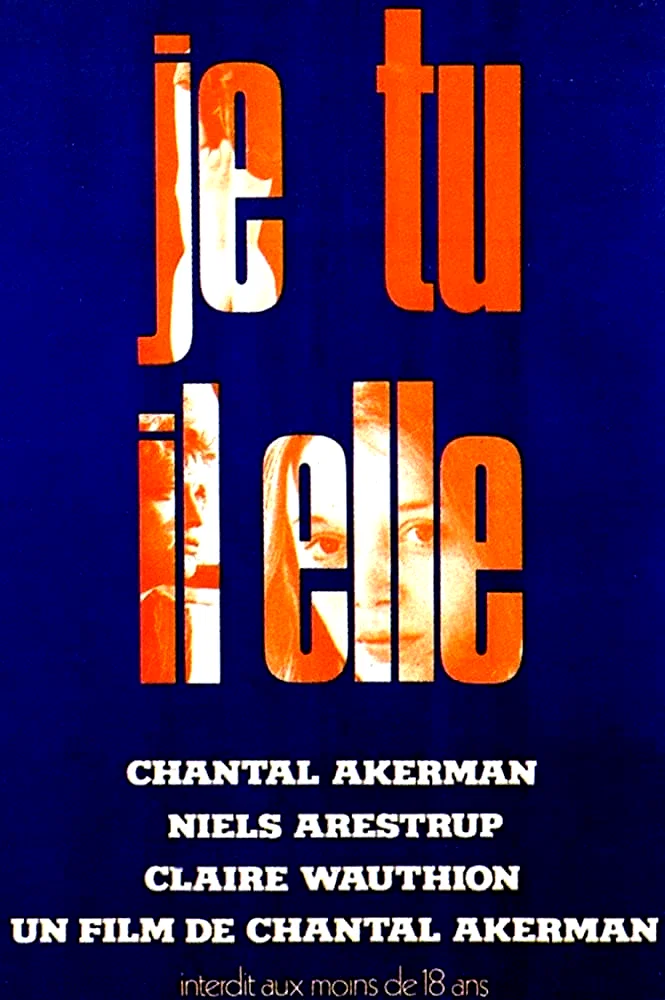 Photo 7 du film : Je, tu, il, elle
