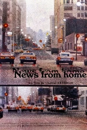 Photo 6 du film : News from home