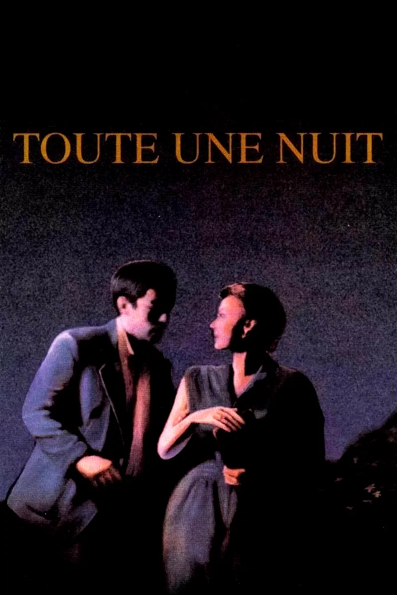 Affiche du film : Toute une nuit