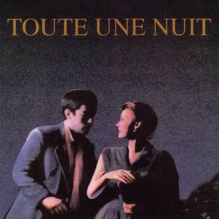 Miniature photo du film : Toute une nuit