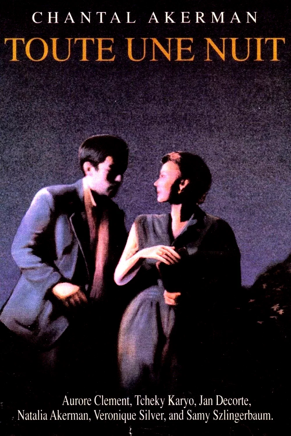 Photo 3 du film : Toute une nuit