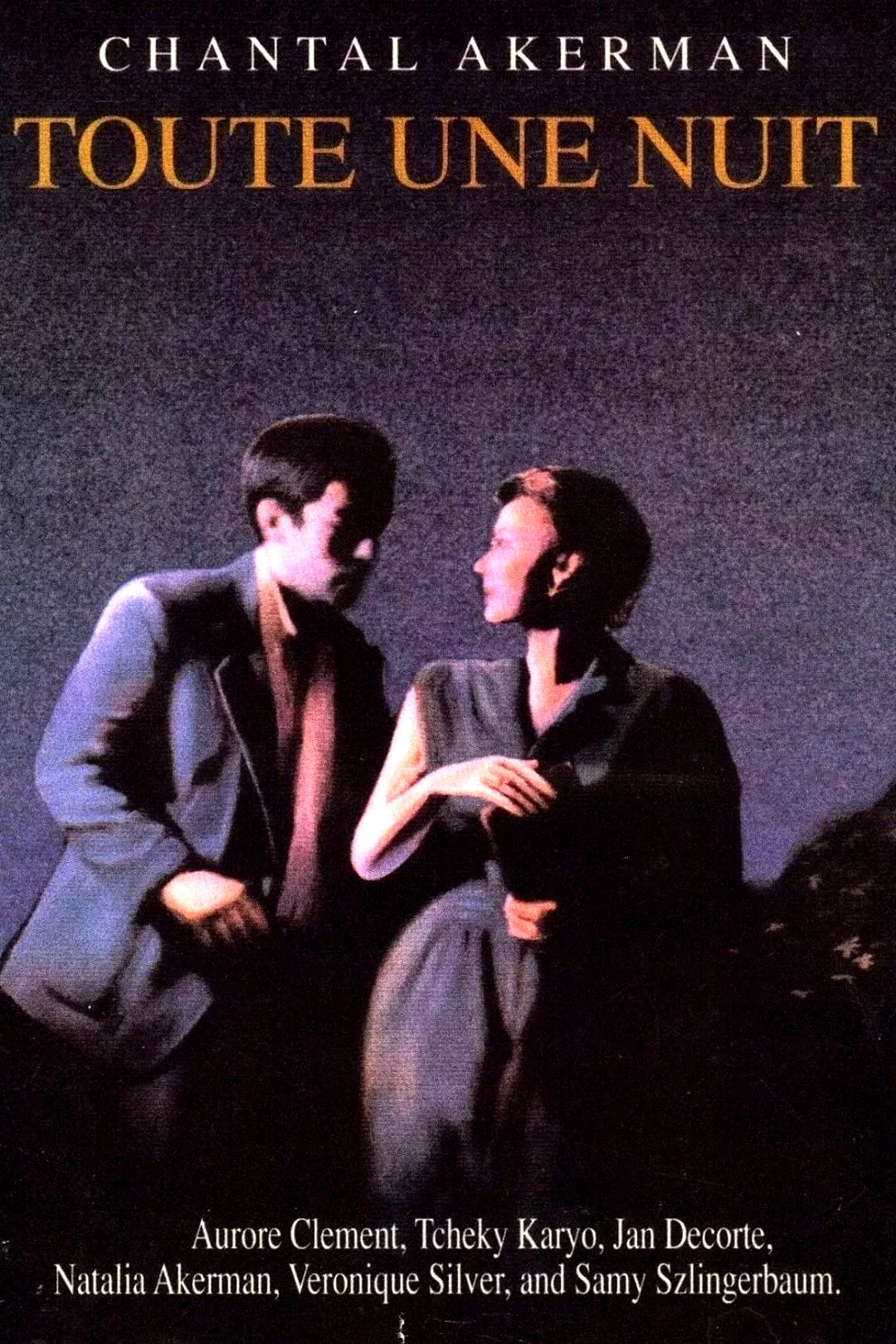 Photo 4 du film : Toute une nuit