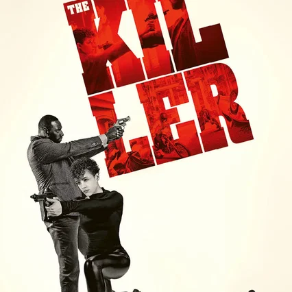 Miniature photo du film : The Killer