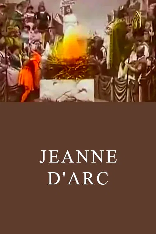 Affiche du film : Jeanne d'arc