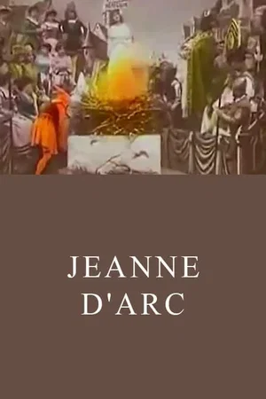 Affiche du film : Jeanne d'arc